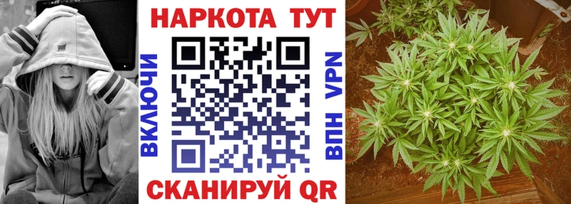 Наркошоп купить Cocaine  МЕФ  ГАШ  СК  АМФ  Каннабис  Покачи
