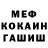 Кетамин ketamine Mark Krivor