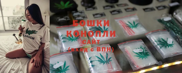 меф VHQ Горняк