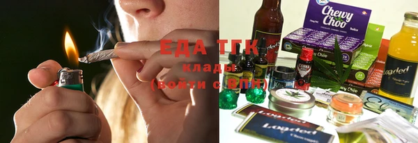 герыч Чекалин
