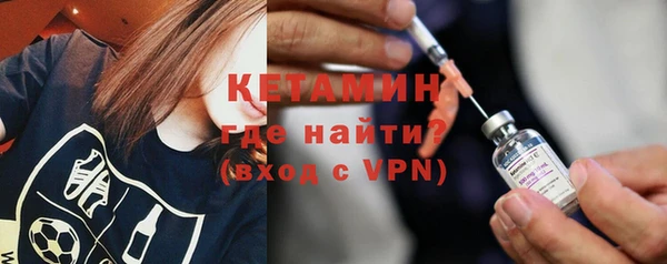 бошки Шарыпово