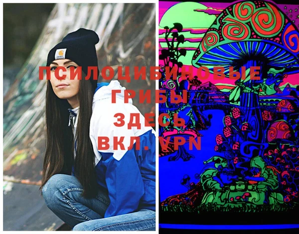 меф VHQ Горняк