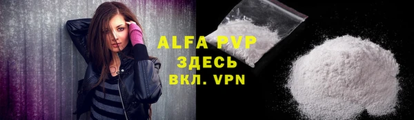 не бодяженный Чегем
