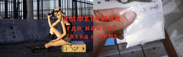 дурь Горнозаводск