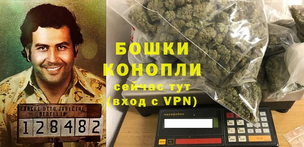 герыч Чекалин