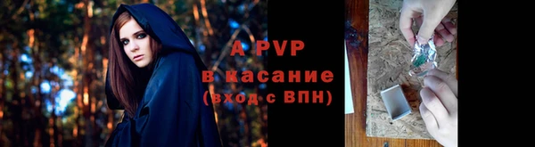меф VHQ Горняк