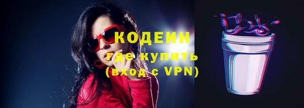 меф VHQ Горняк