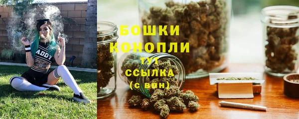 меф VHQ Горняк