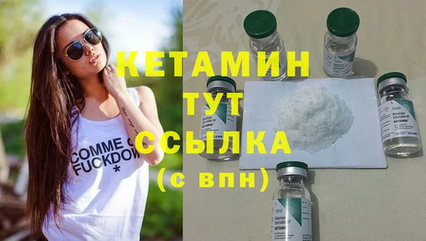соль курить ск Горно-Алтайск