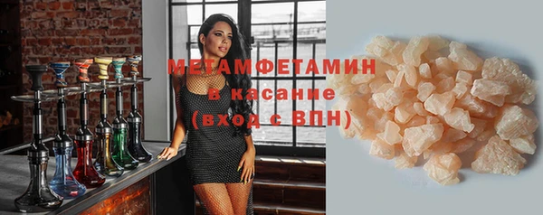 бошки Шарыпово