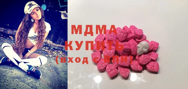 метадон Шадринск