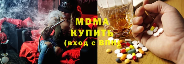 дурь Горнозаводск