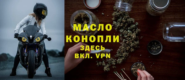 меф VHQ Горняк
