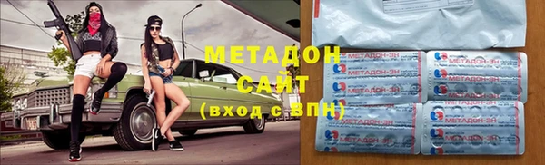 дурь Горнозаводск